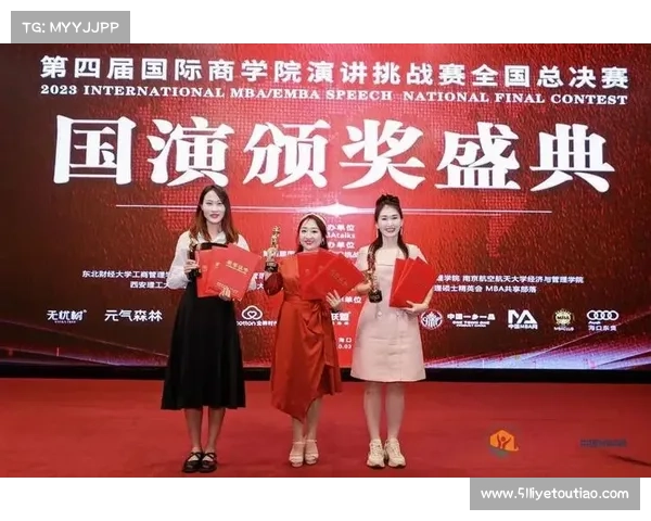2018年精彩赛事报名火热开启诚邀您踊跃参与挑战 2018年精彩赛事报名火热开启诚邀您踊跃参与挑战