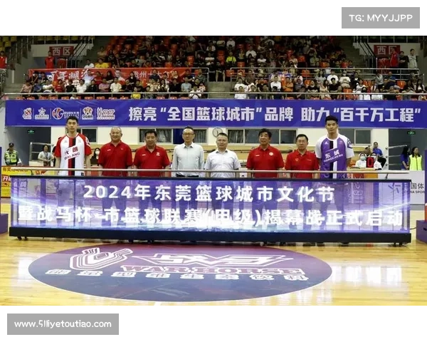 东莞篮球中心今日赛事 东莞篮球中心官网 东莞篮球中心今日赛事 东莞篮球中心官网