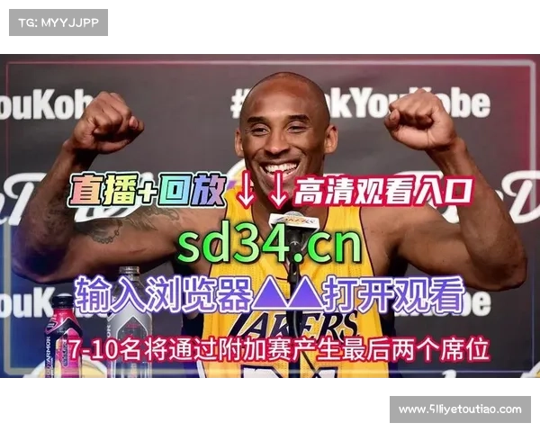 今天nba直播赛事回放 今天nba直播吧录像回放 今天nba直播赛事回放 今天nba直播吧录像回放